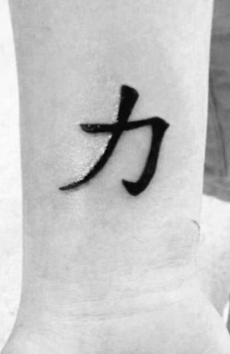 35 Chinese Tattoo Design Ideas With Meanings Amp Symbols