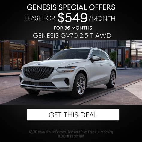 Best Genesis Lease Offers Near Crystal Lake Il Best Genesis Lease Offers Near Crystal Lake Il