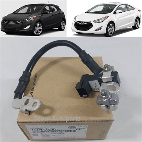 Express 371803X001 Battery Negative Cable For Hyundai Elantra Gt Coupe