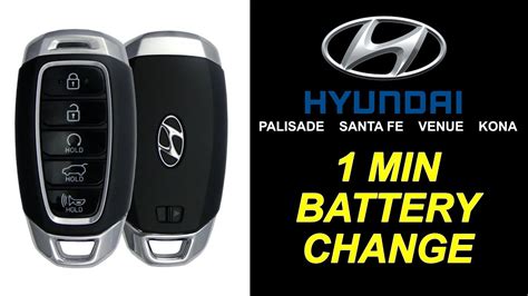 How To Change The Battery In A Hyundai Key Fob How To Change The Battery In A Hyundai Key Fob