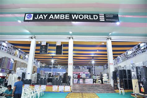 Jay Ambe Sound Mansa Amratkaka Dap Audio Sound System Showroom Youtube