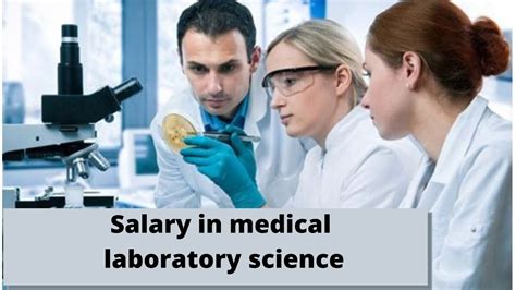From Beaker To Bank: Laboratory Scientist Salary Insights