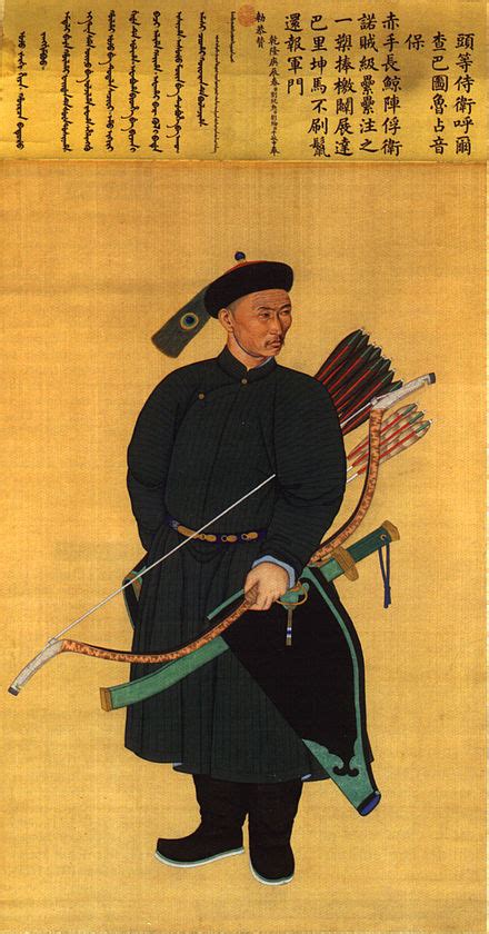 Manchu People Simple English Wikipedia The Free Encyclopedia Manchu People Simple English Wikipedia The Free Encyclopedia