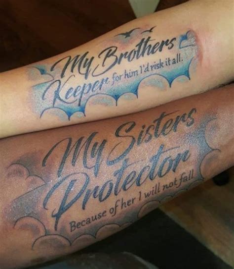 My Brothers Keeper Tattoo Design