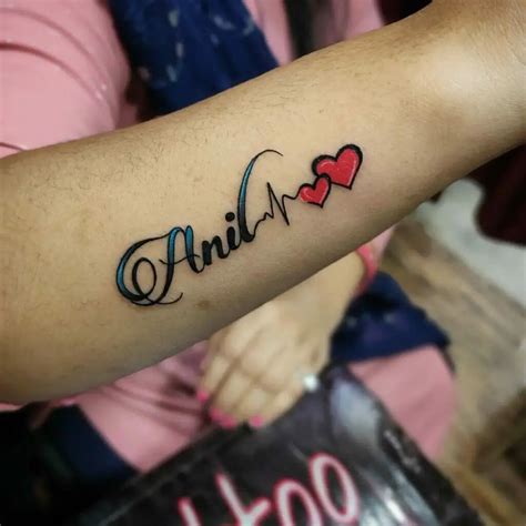 Name Tattoo On Heart