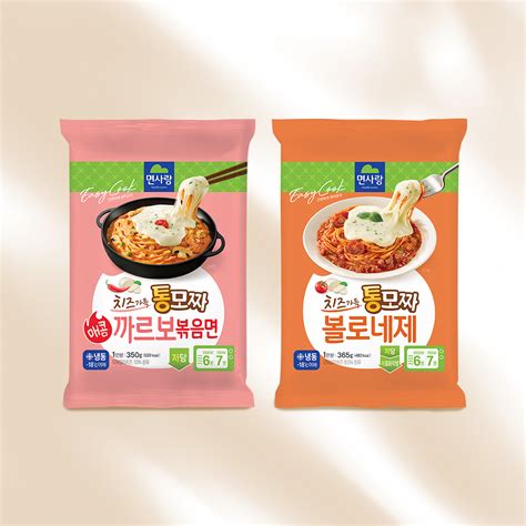 Noodle The Lovers Tattoo Noodle The Lovers Tattoo