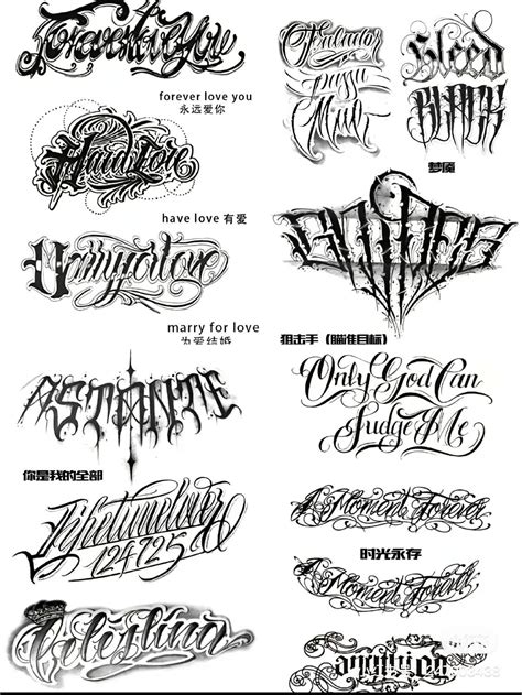 Pin By Giada Sangiorgi On Unghie Tattoo Lettering Styles Tattoo Pin By Giada Sangiorgi On Unghie Tattoo Lettering Styles Tattoo