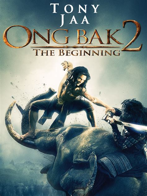 Prime Video Ong Bak 2