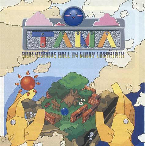 Tama Adventurous Ball In Giddy Labyrinth Saturn By Time Warner