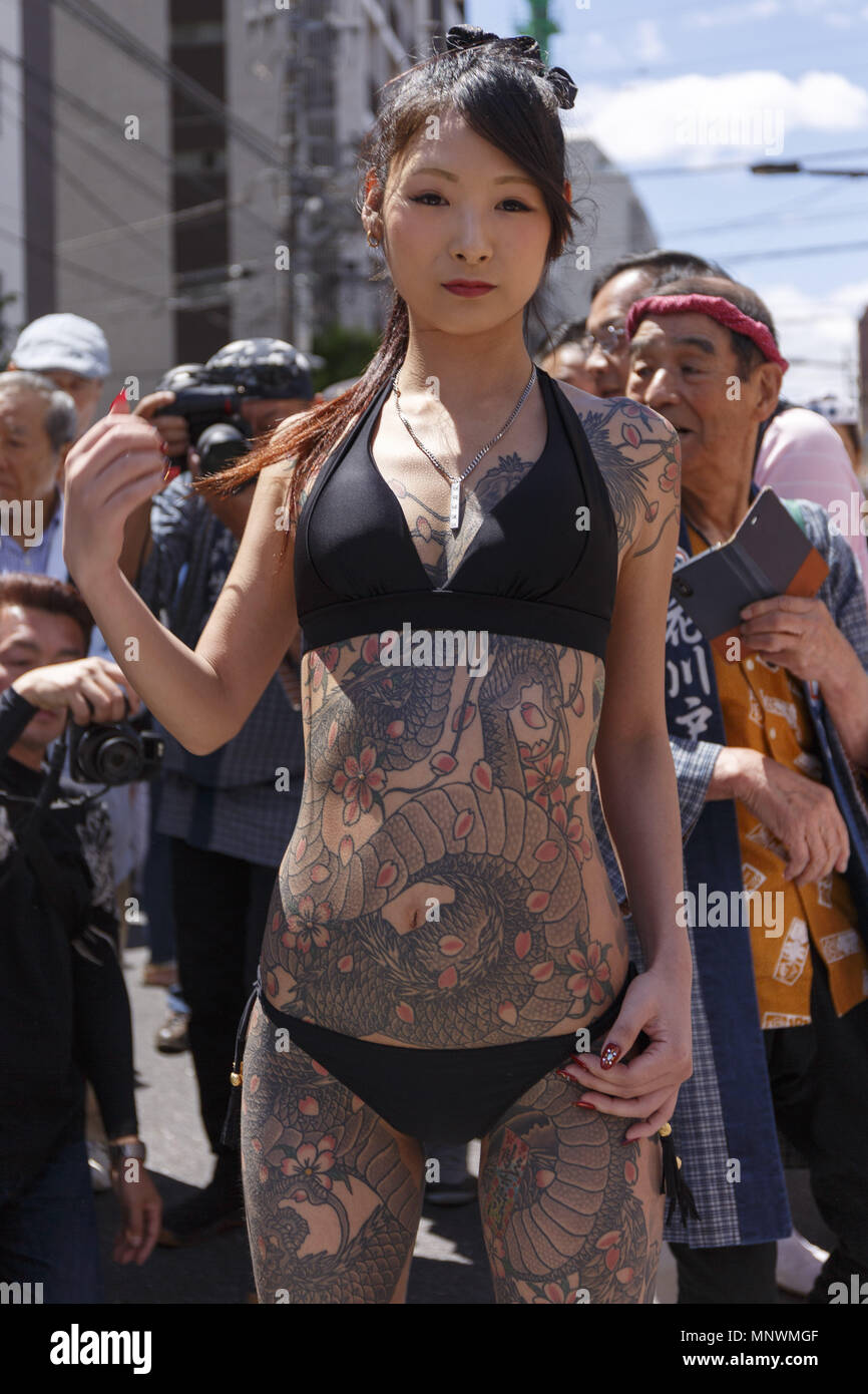 Yakuza Tattoo Female