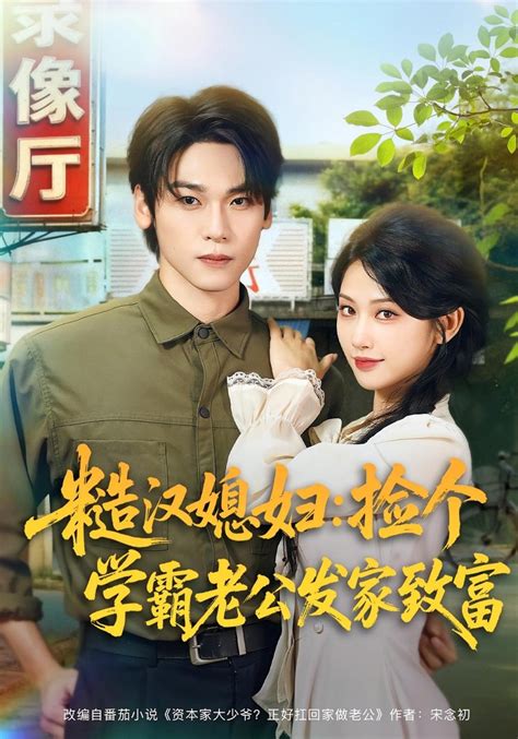 芝加哥大学 Henry Morey-2